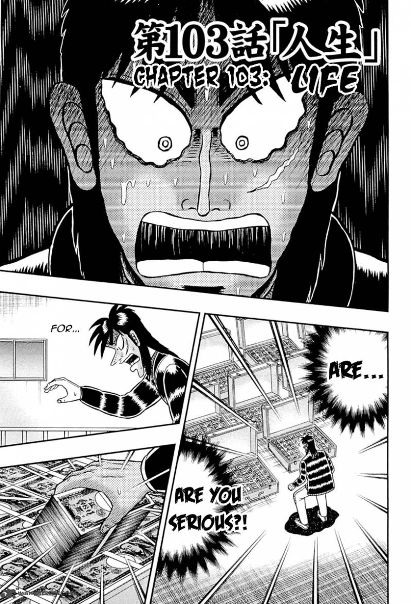 Tobaku Datenroku Kaiji Kazuyahen 103 1