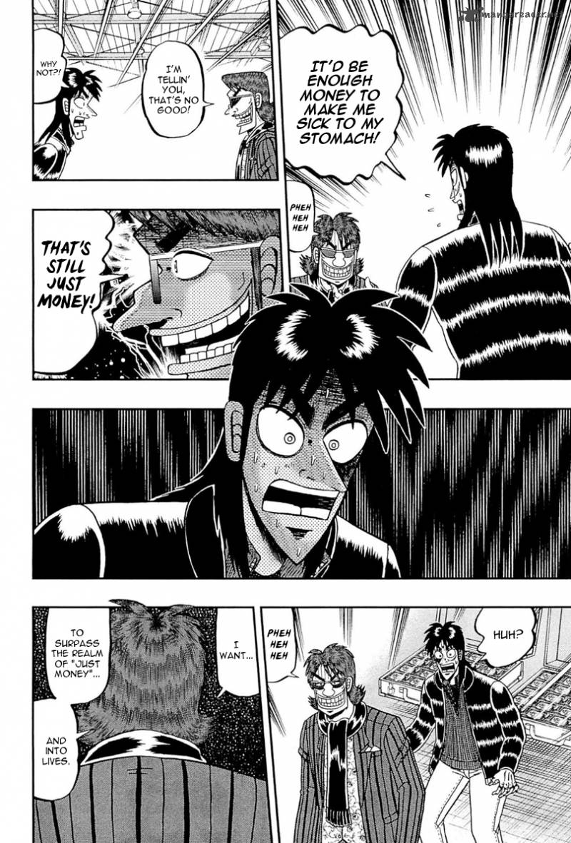 Tobaku Datenroku Kaiji Kazuyahen 103 10