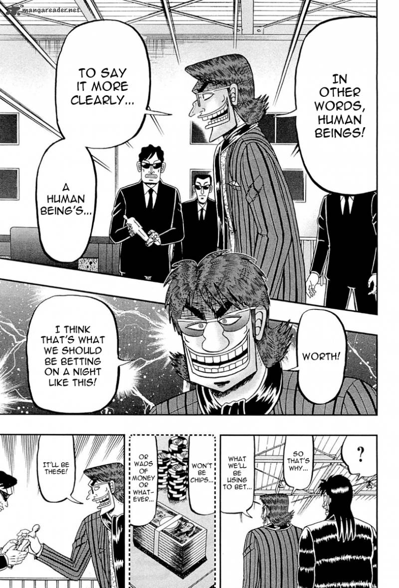 Tobaku Datenroku Kaiji Kazuyahen 103 11