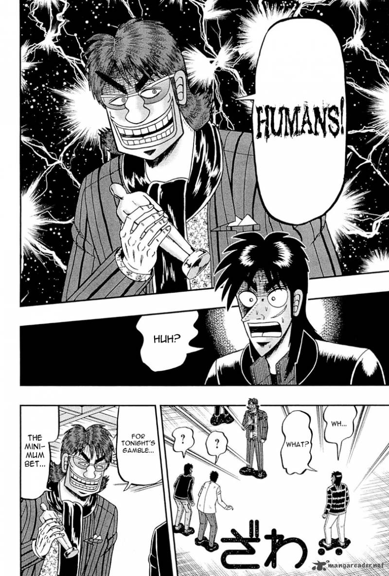 Tobaku Datenroku Kaiji Kazuyahen 103 12