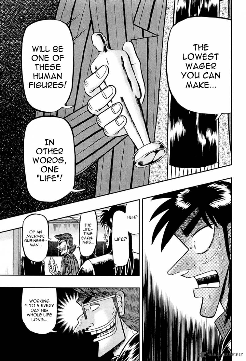 Tobaku Datenroku Kaiji Kazuyahen 103 13