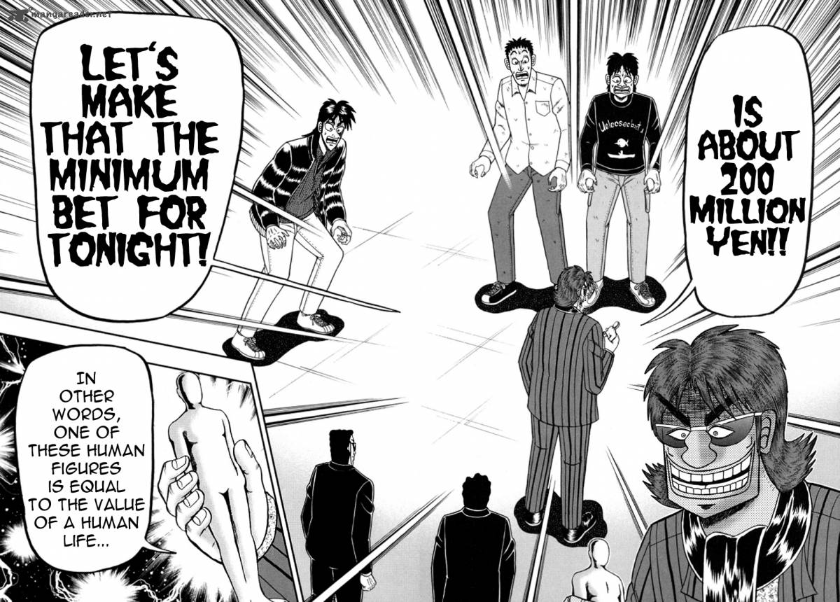 Tobaku Datenroku Kaiji Kazuyahen 103 14