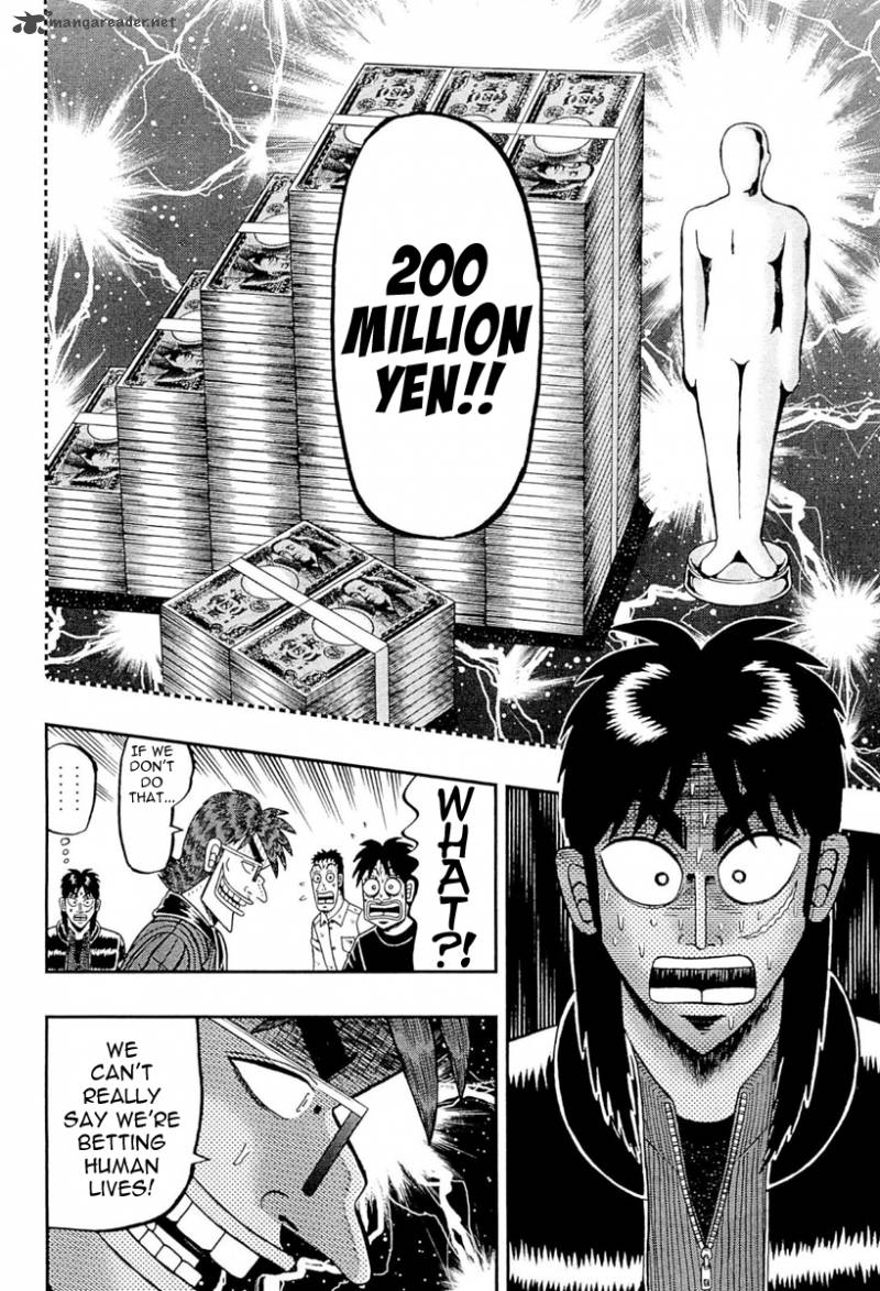 Tobaku Datenroku Kaiji Kazuyahen 103 15