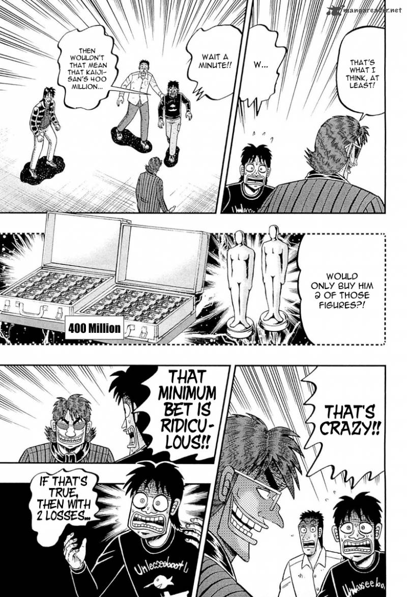 Tobaku Datenroku Kaiji Kazuyahen 103 16