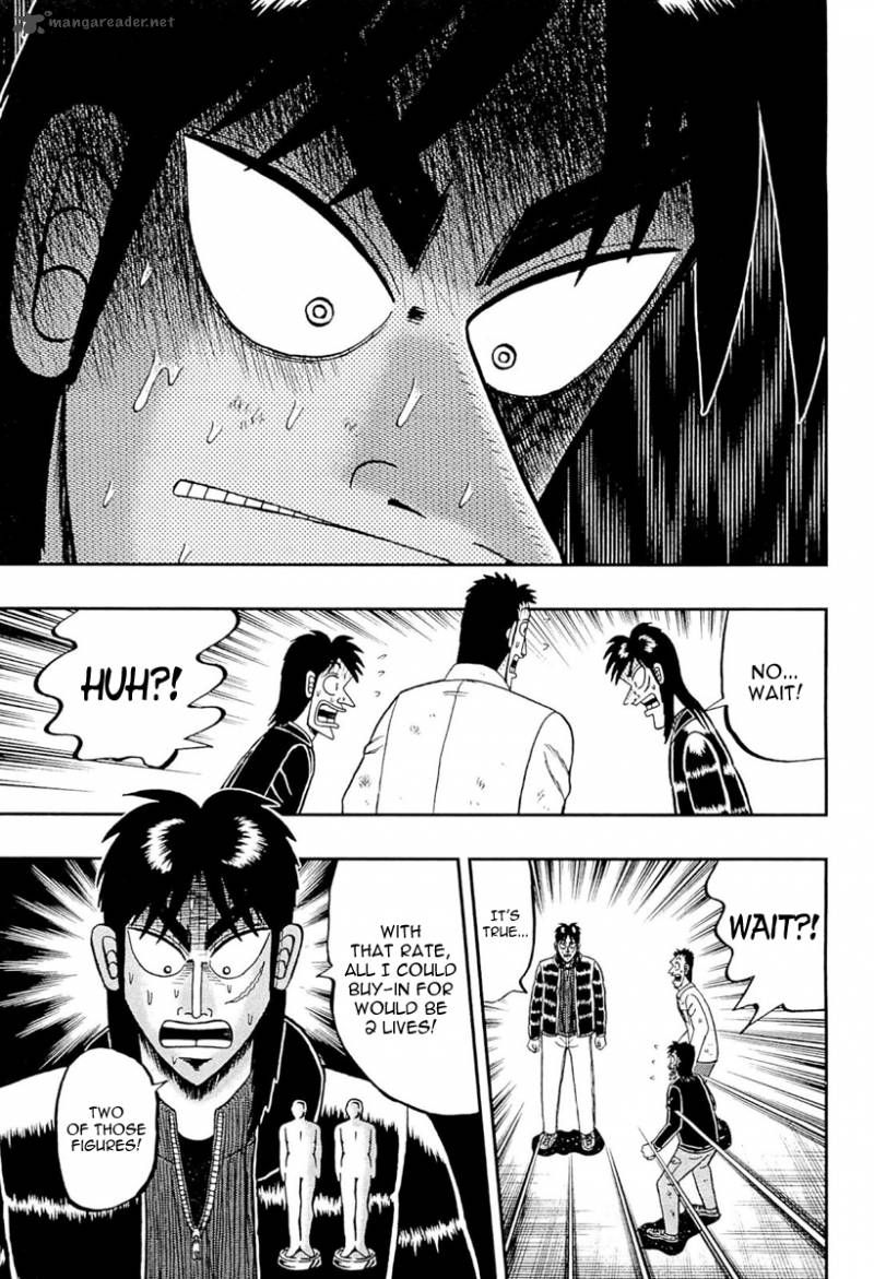 Tobaku Datenroku Kaiji Kazuyahen 103 18