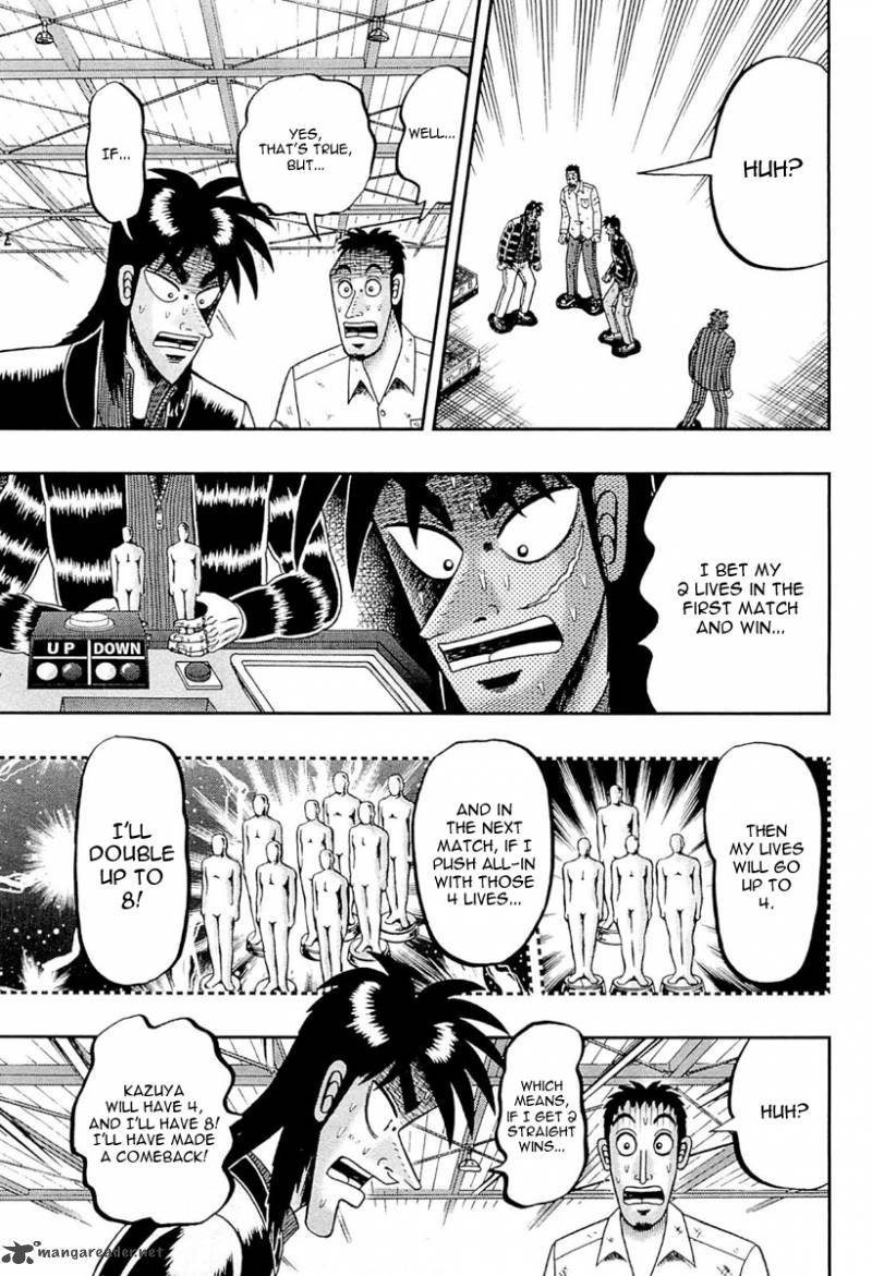 Tobaku Datenroku Kaiji Kazuyahen 103 20