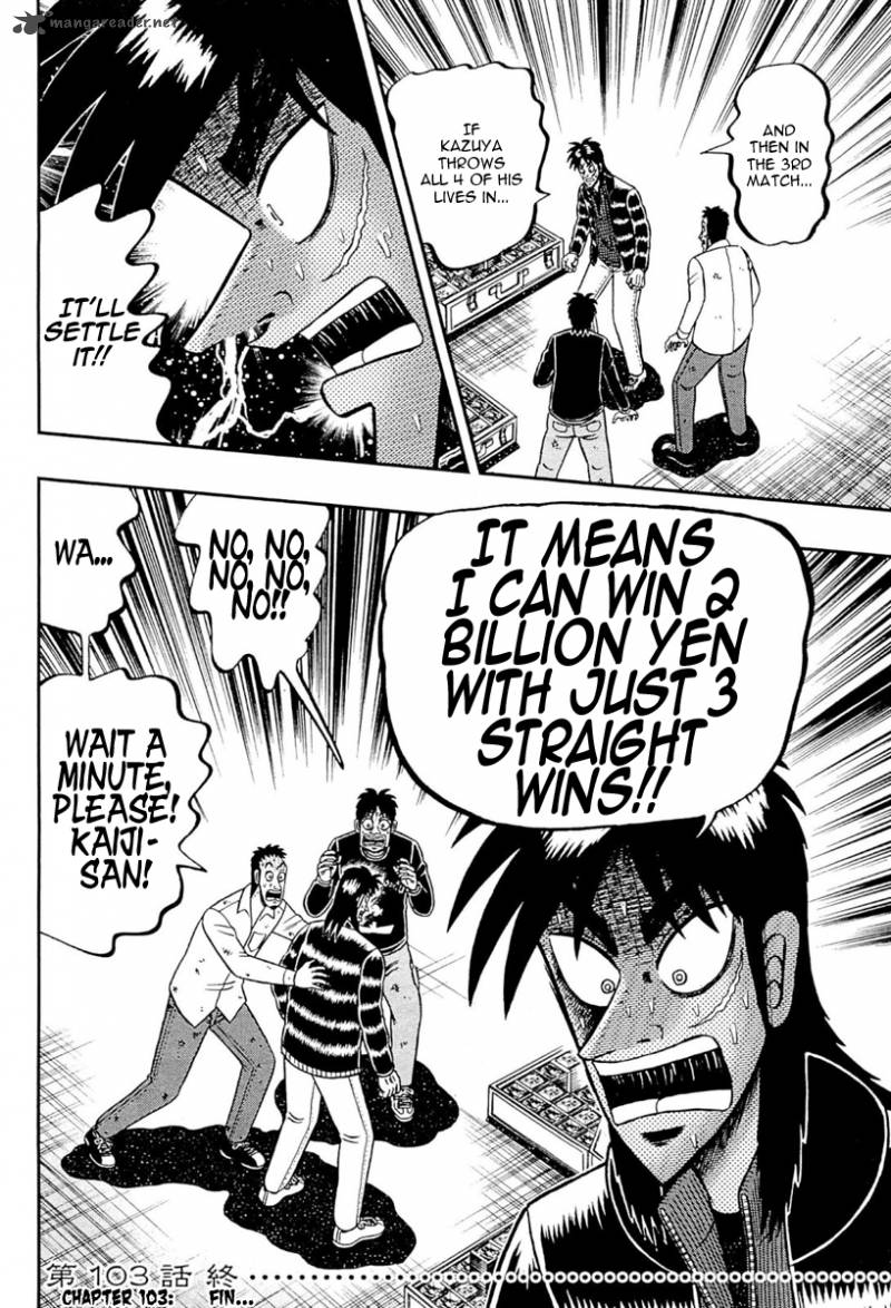 Tobaku Datenroku Kaiji Kazuyahen 103 21