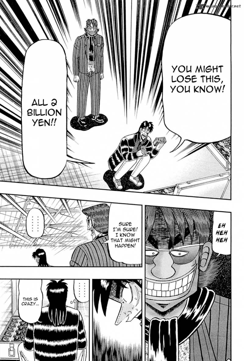 Tobaku Datenroku Kaiji Kazuyahen 103 3