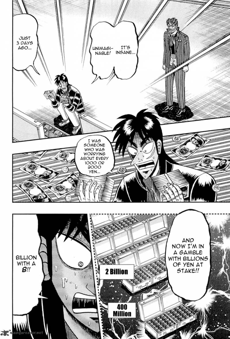 Tobaku Datenroku Kaiji Kazuyahen 103 4
