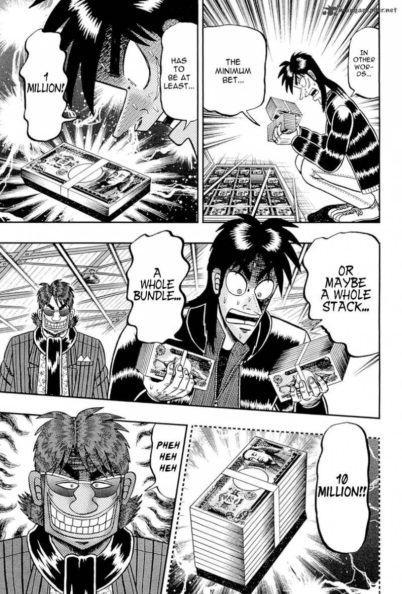 Tobaku Datenroku Kaiji Kazuyahen 103 5