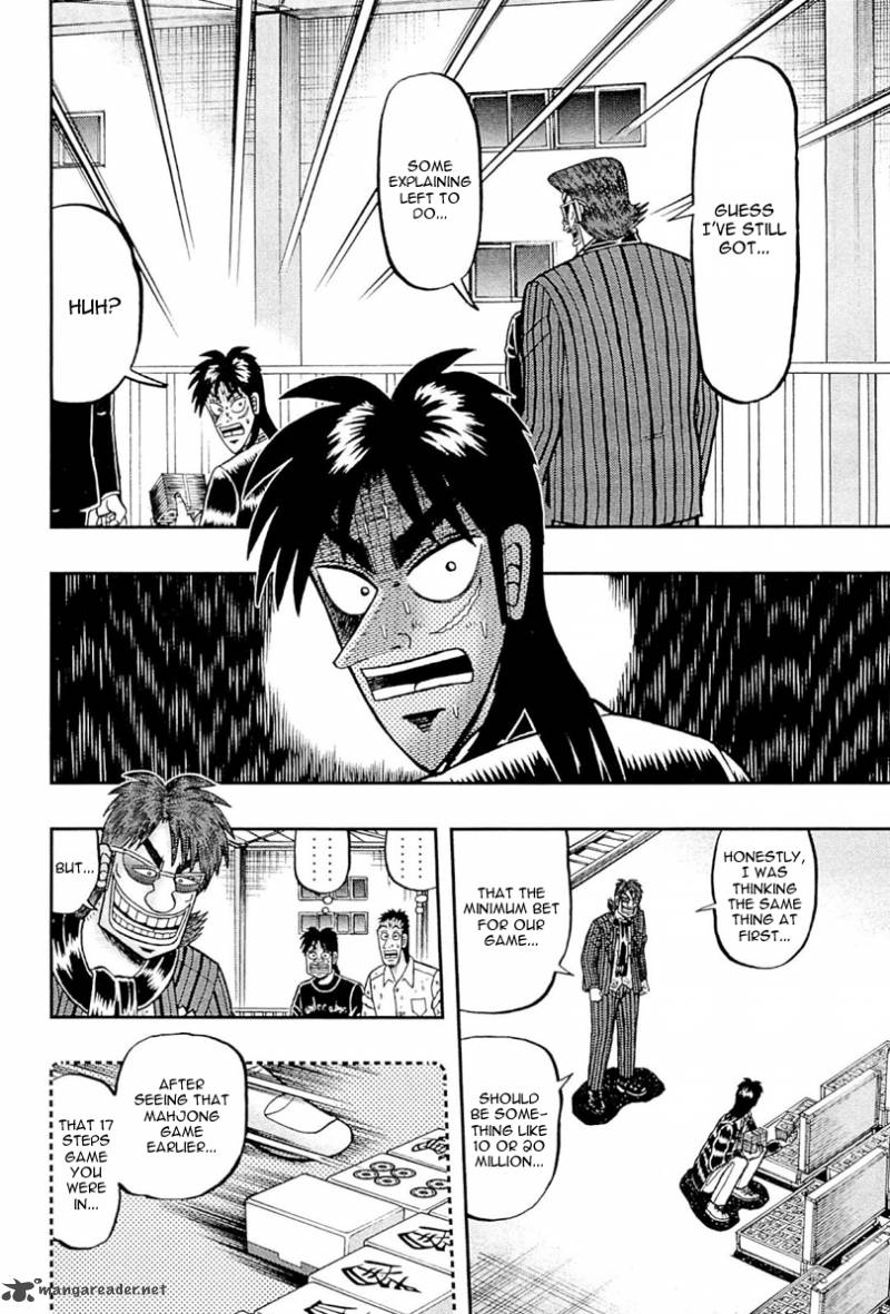 Tobaku Datenroku Kaiji Kazuyahen 103 6