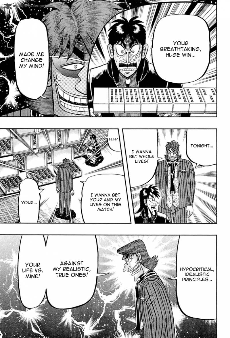 Tobaku Datenroku Kaiji Kazuyahen 103 7