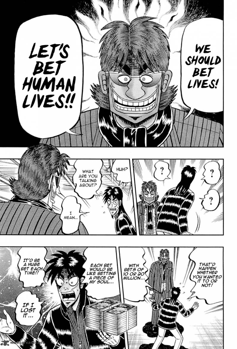 Tobaku Datenroku Kaiji Kazuyahen 103 9