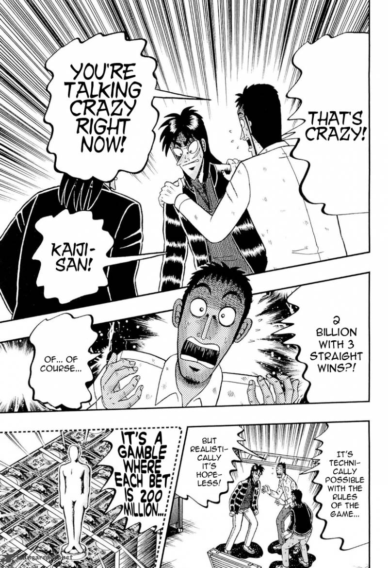 Tobaku Datenroku Kaiji Kazuyahen 104 1