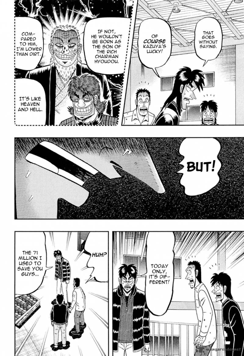 Tobaku Datenroku Kaiji Kazuyahen 104 12