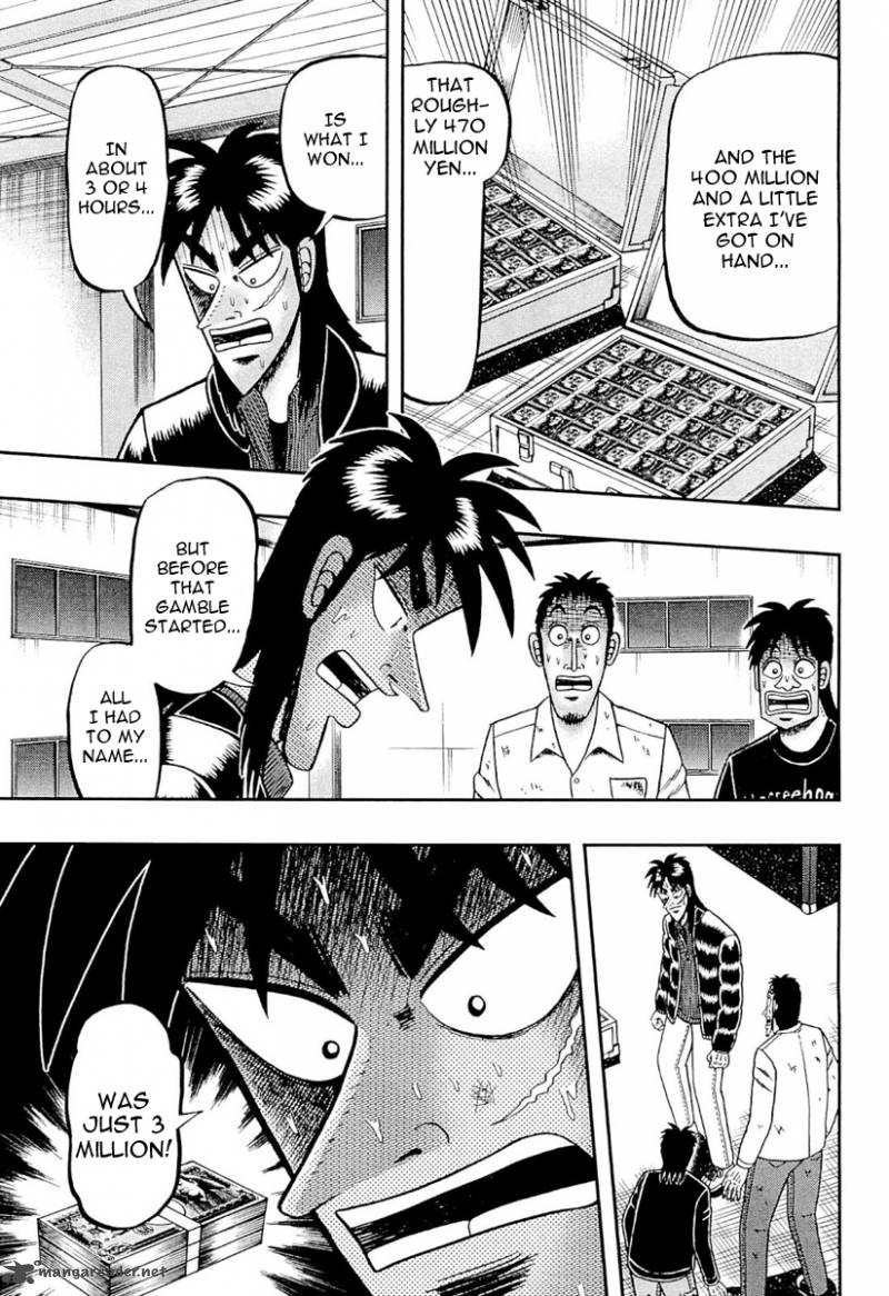 Tobaku Datenroku Kaiji Kazuyahen 104 13