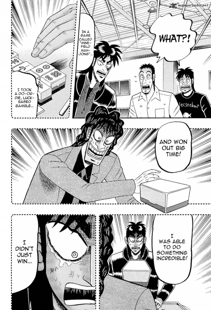 Tobaku Datenroku Kaiji Kazuyahen 104 14