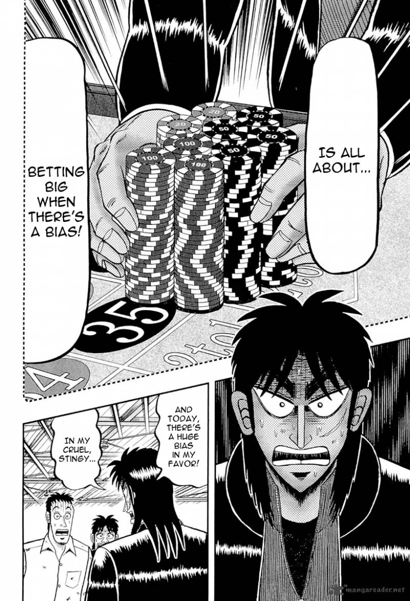 Tobaku Datenroku Kaiji Kazuyahen 104 18