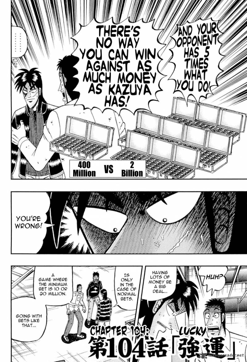 Tobaku Datenroku Kaiji Kazuyahen 104 2