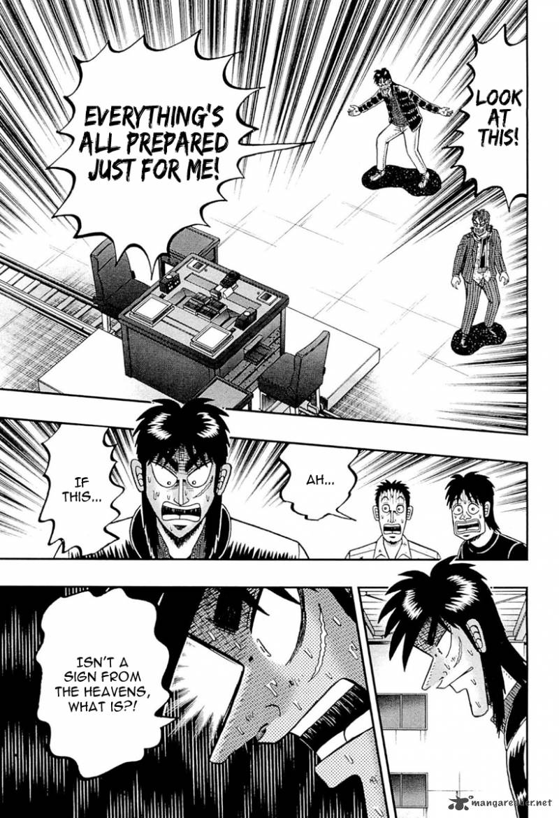 Tobaku Datenroku Kaiji Kazuyahen 104 21