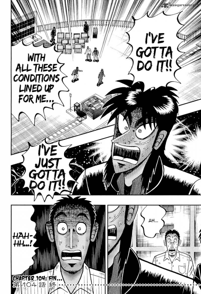 Tobaku Datenroku Kaiji Kazuyahen 104 22