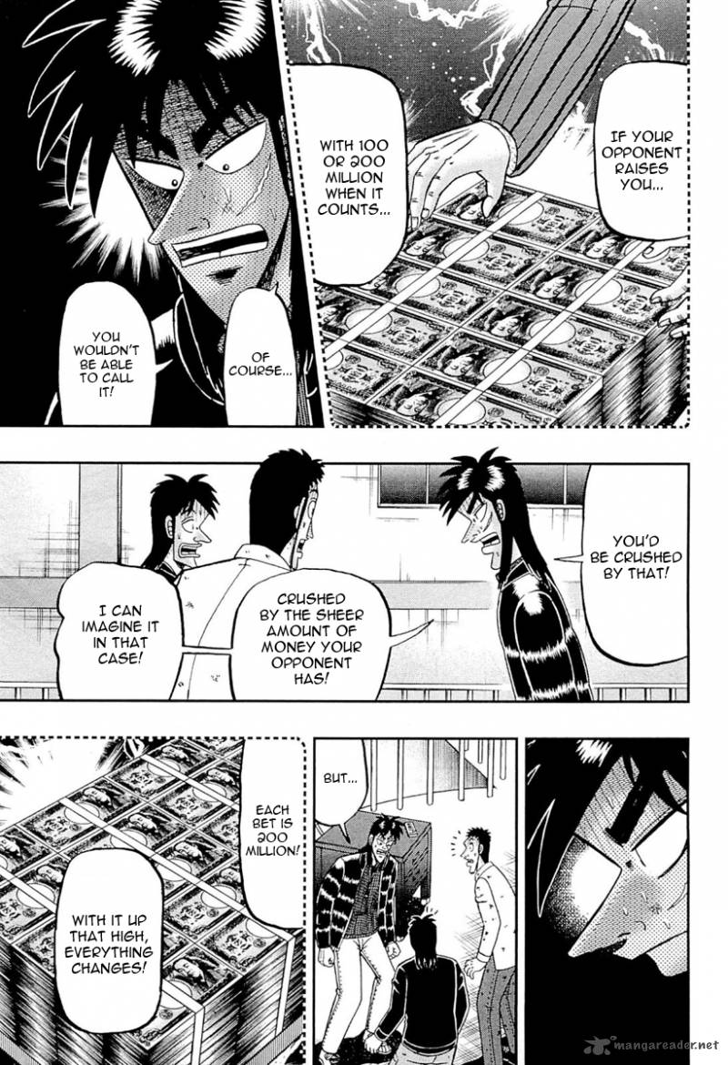 Tobaku Datenroku Kaiji Kazuyahen 104 3