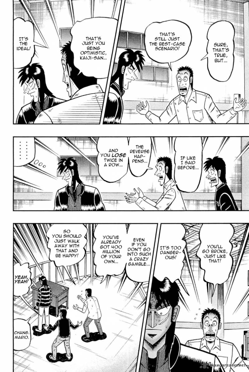 Tobaku Datenroku Kaiji Kazuyahen 104 6