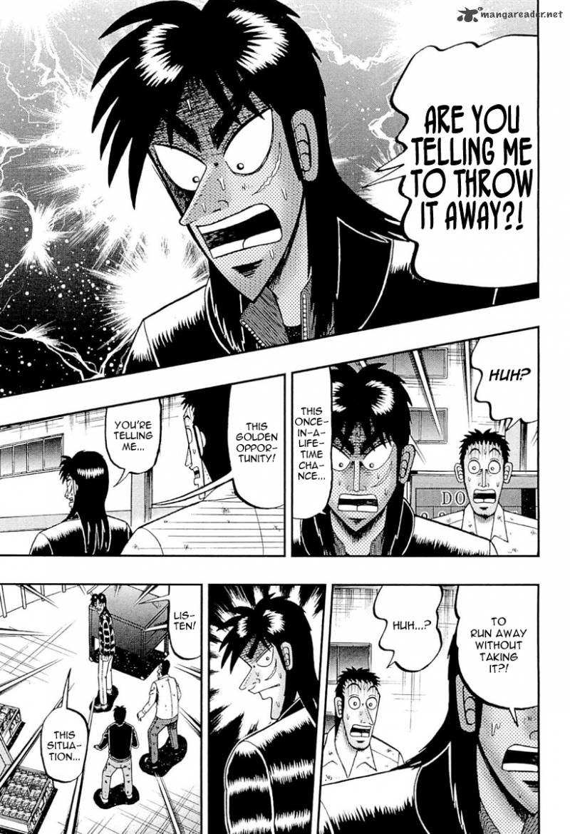 Tobaku Datenroku Kaiji Kazuyahen 104 7