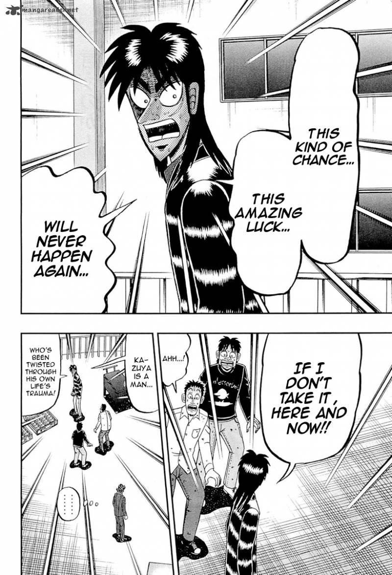 Tobaku Datenroku Kaiji Kazuyahen 104 8