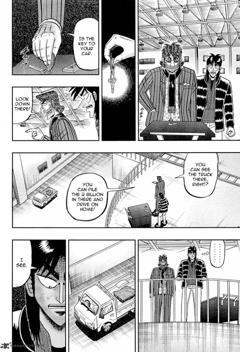 Tobaku Datenroku Kaiji Kazuyahen 105 12