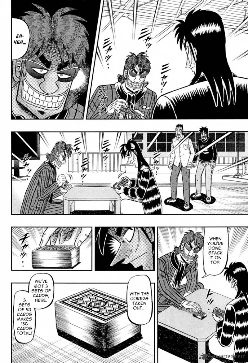 Tobaku Datenroku Kaiji Kazuyahen 105 14