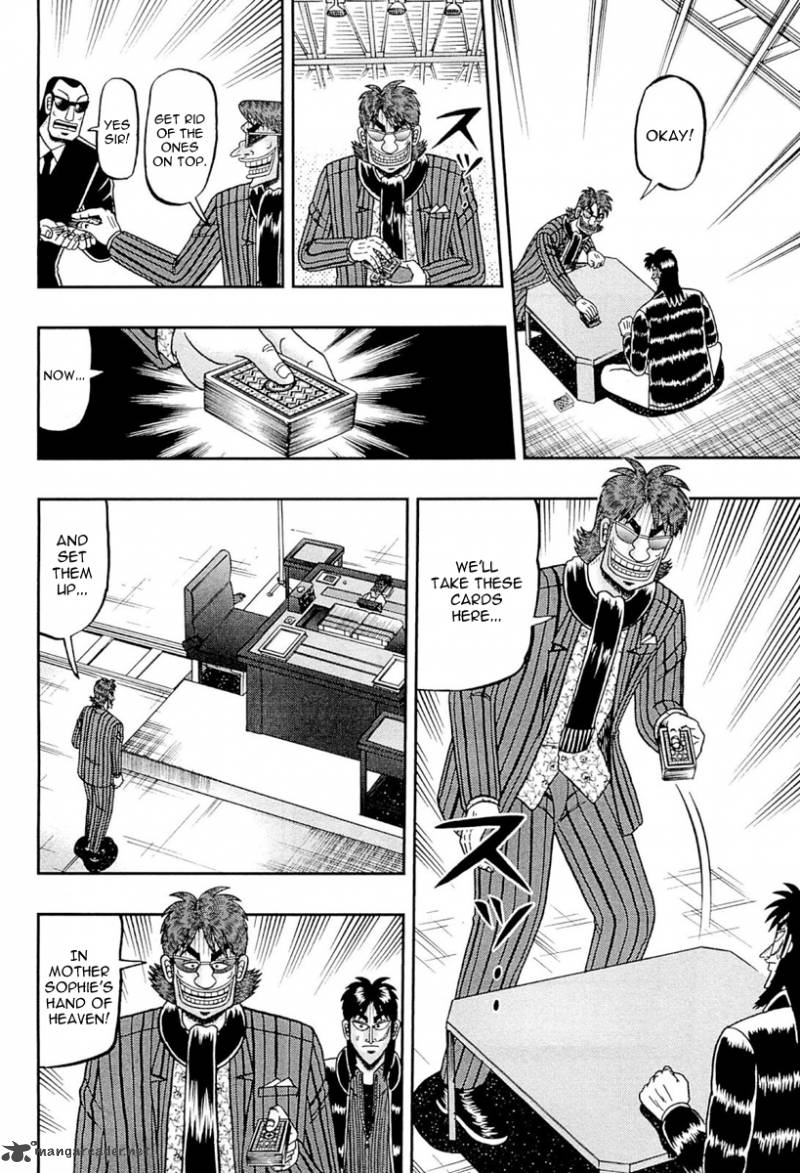 Tobaku Datenroku Kaiji Kazuyahen 105 16
