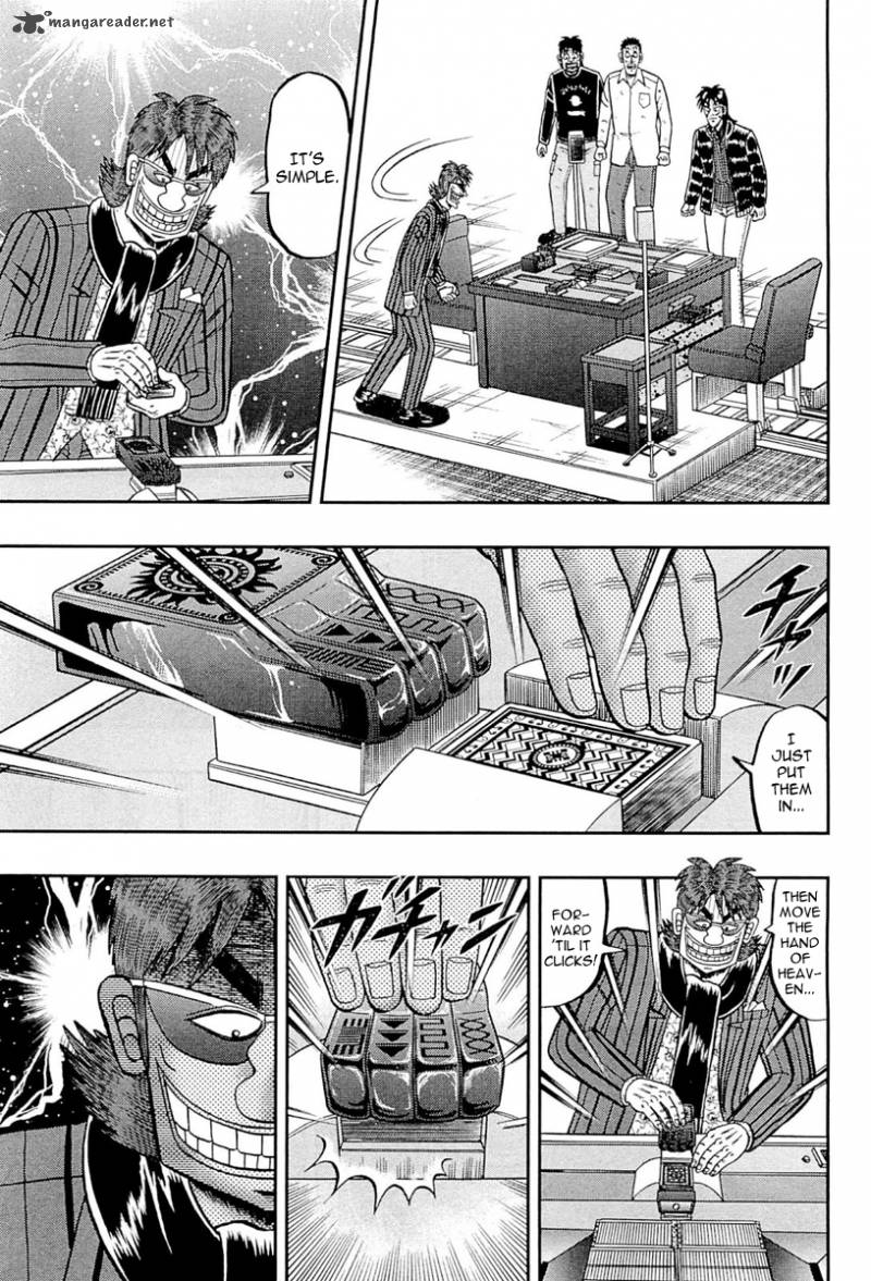 Tobaku Datenroku Kaiji Kazuyahen 105 17