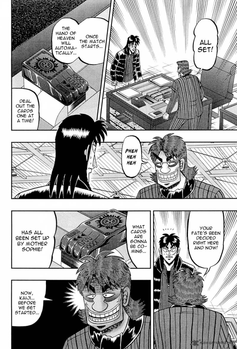 Tobaku Datenroku Kaiji Kazuyahen 105 18