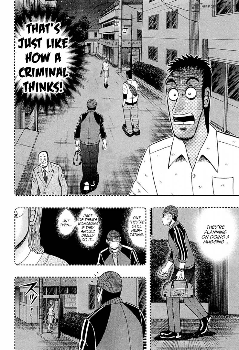 Tobaku Datenroku Kaiji Kazuyahen 105 2