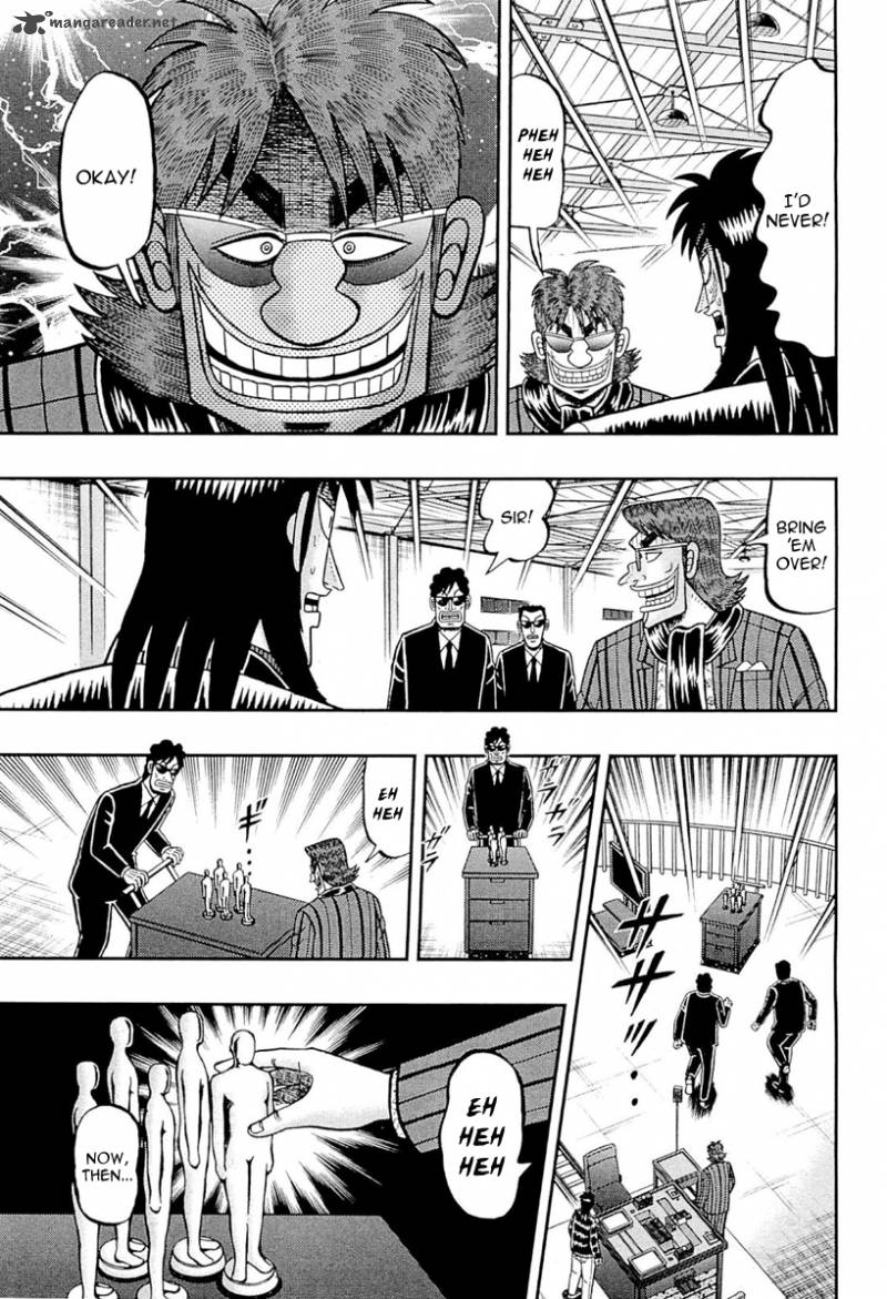 Tobaku Datenroku Kaiji Kazuyahen 105 21