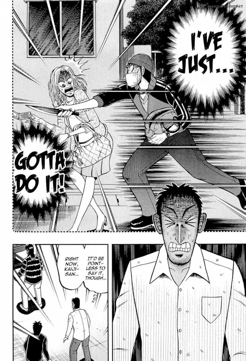 Tobaku Datenroku Kaiji Kazuyahen 105 4