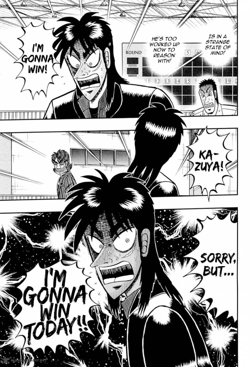 Tobaku Datenroku Kaiji Kazuyahen 105 5