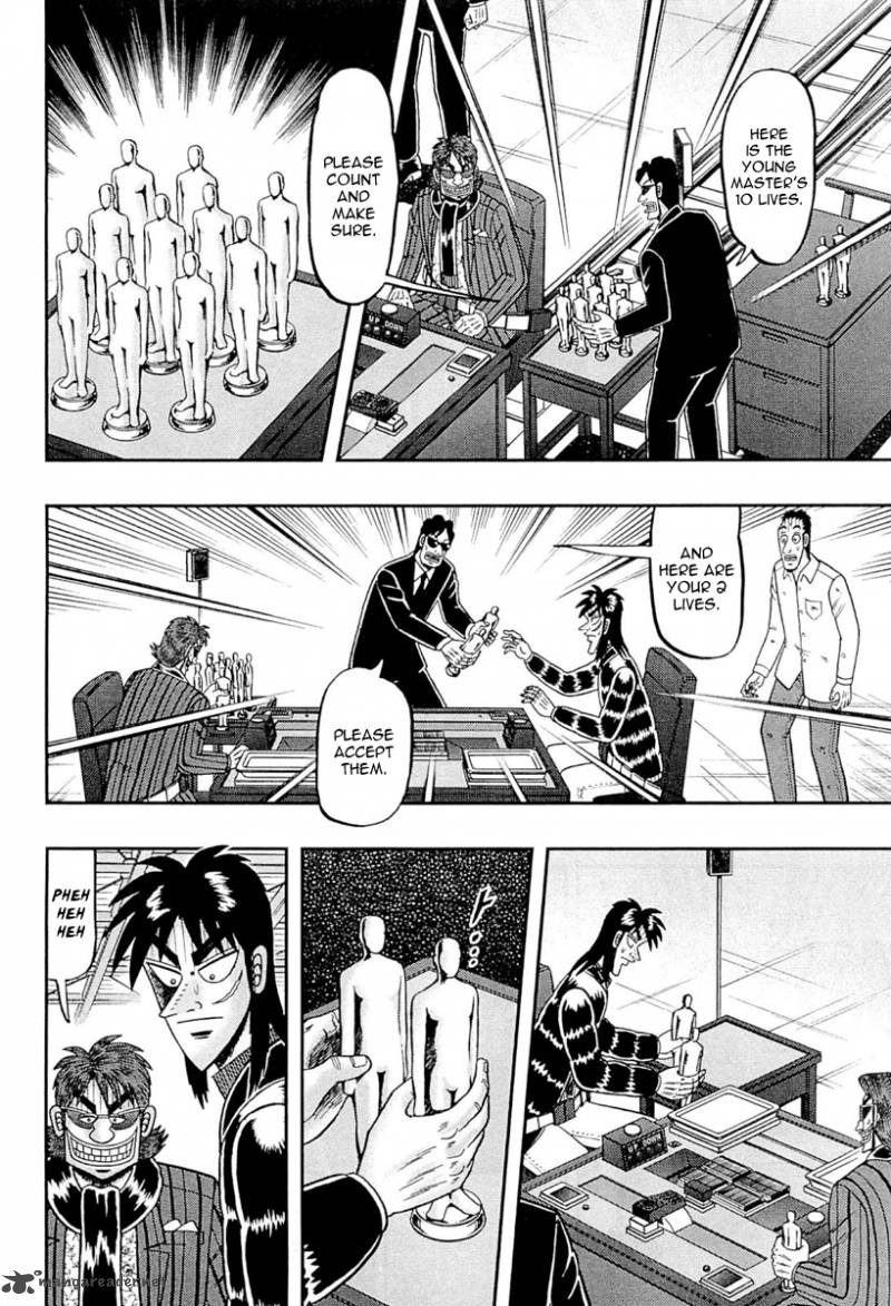 Tobaku Datenroku Kaiji Kazuyahen 106 15