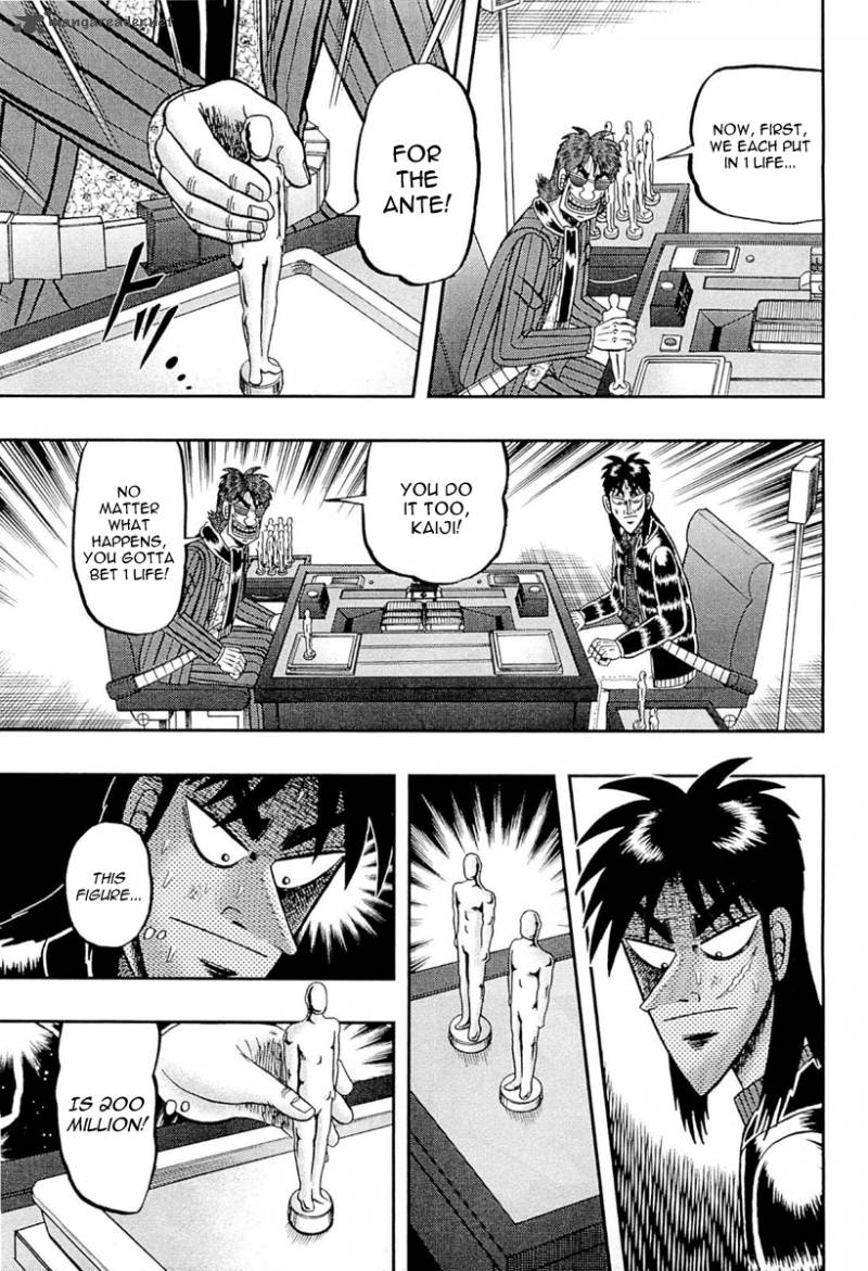 Tobaku Datenroku Kaiji Kazuyahen 106 16