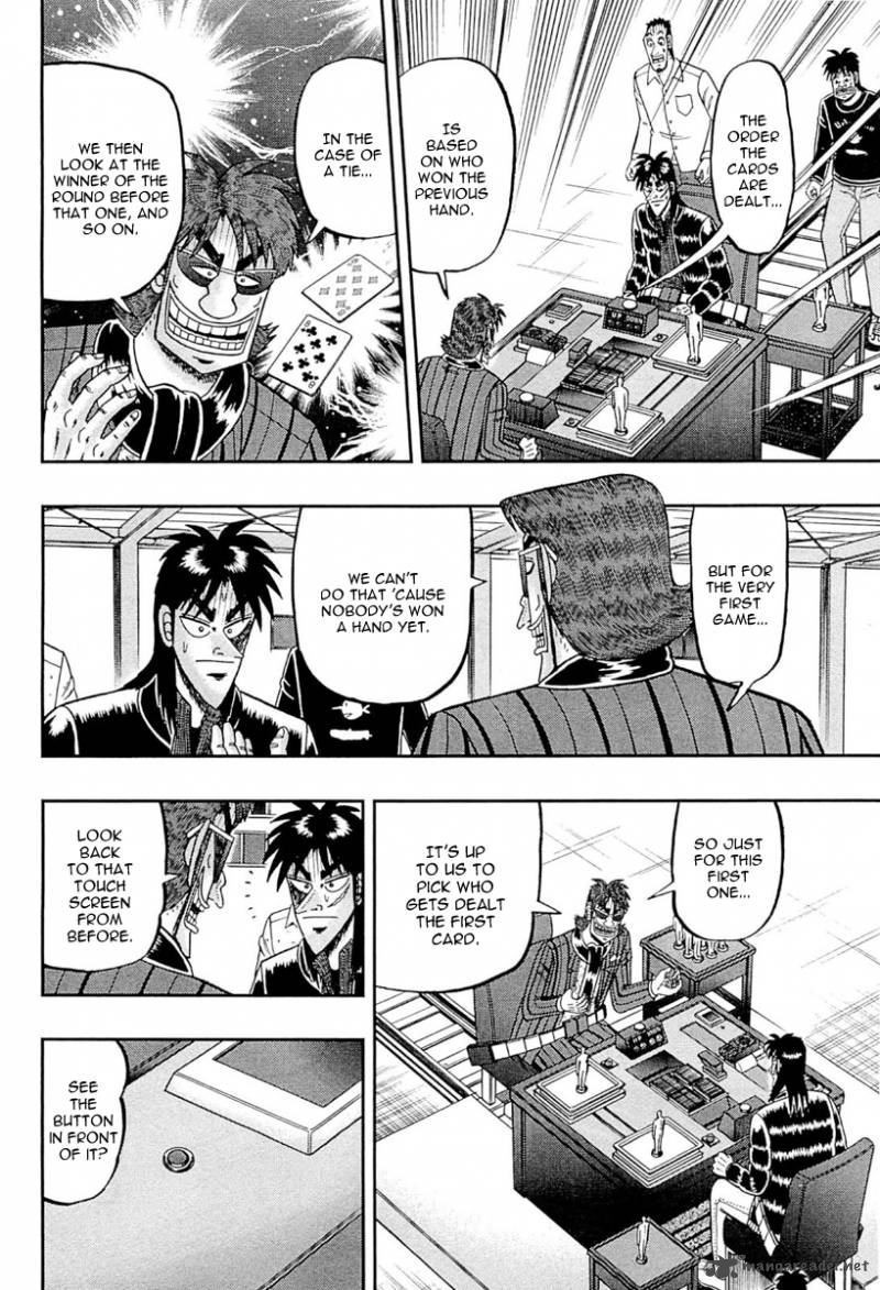 Tobaku Datenroku Kaiji Kazuyahen 106 19