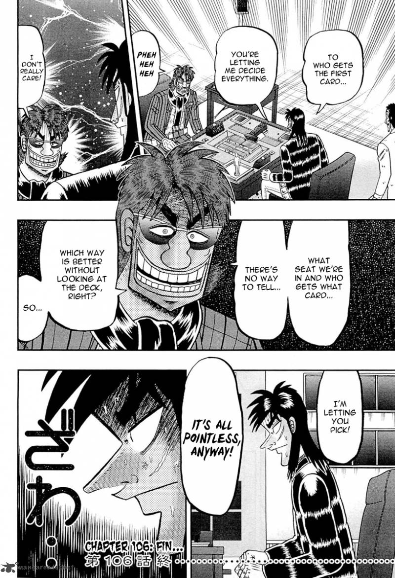 Tobaku Datenroku Kaiji Kazuyahen 106 21