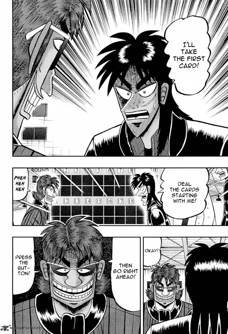 Tobaku Datenroku Kaiji Kazuyahen 107 12