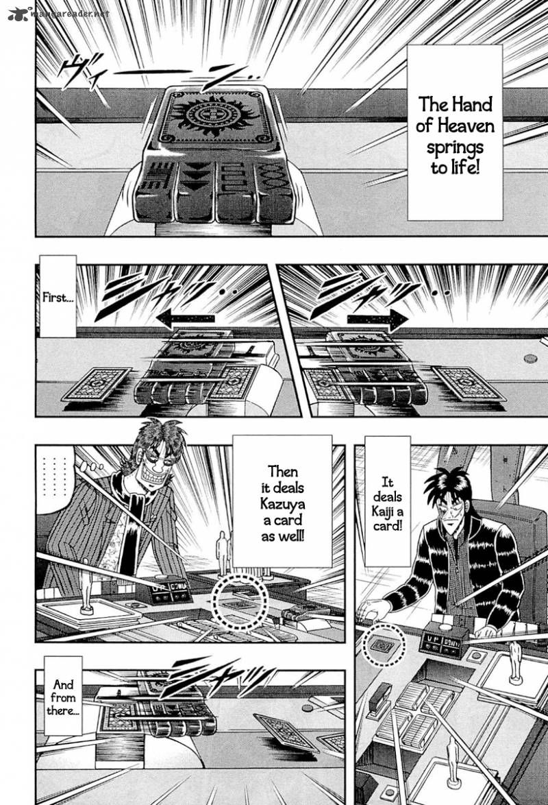 Tobaku Datenroku Kaiji Kazuyahen 107 14