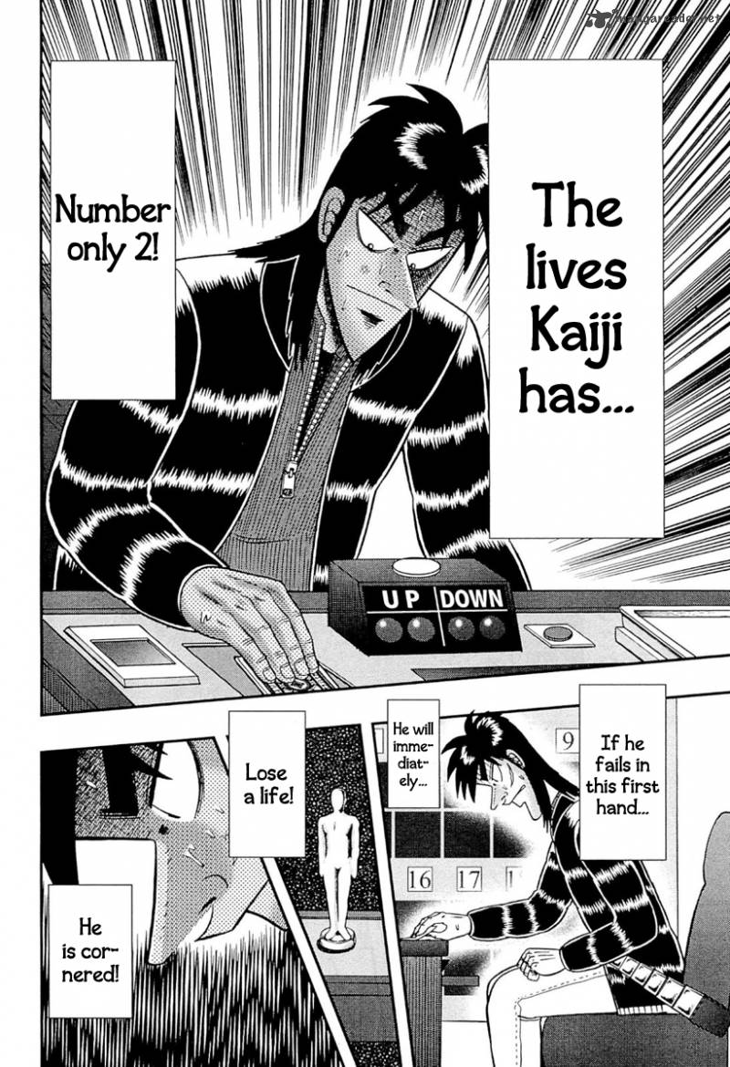 Tobaku Datenroku Kaiji Kazuyahen 107 16