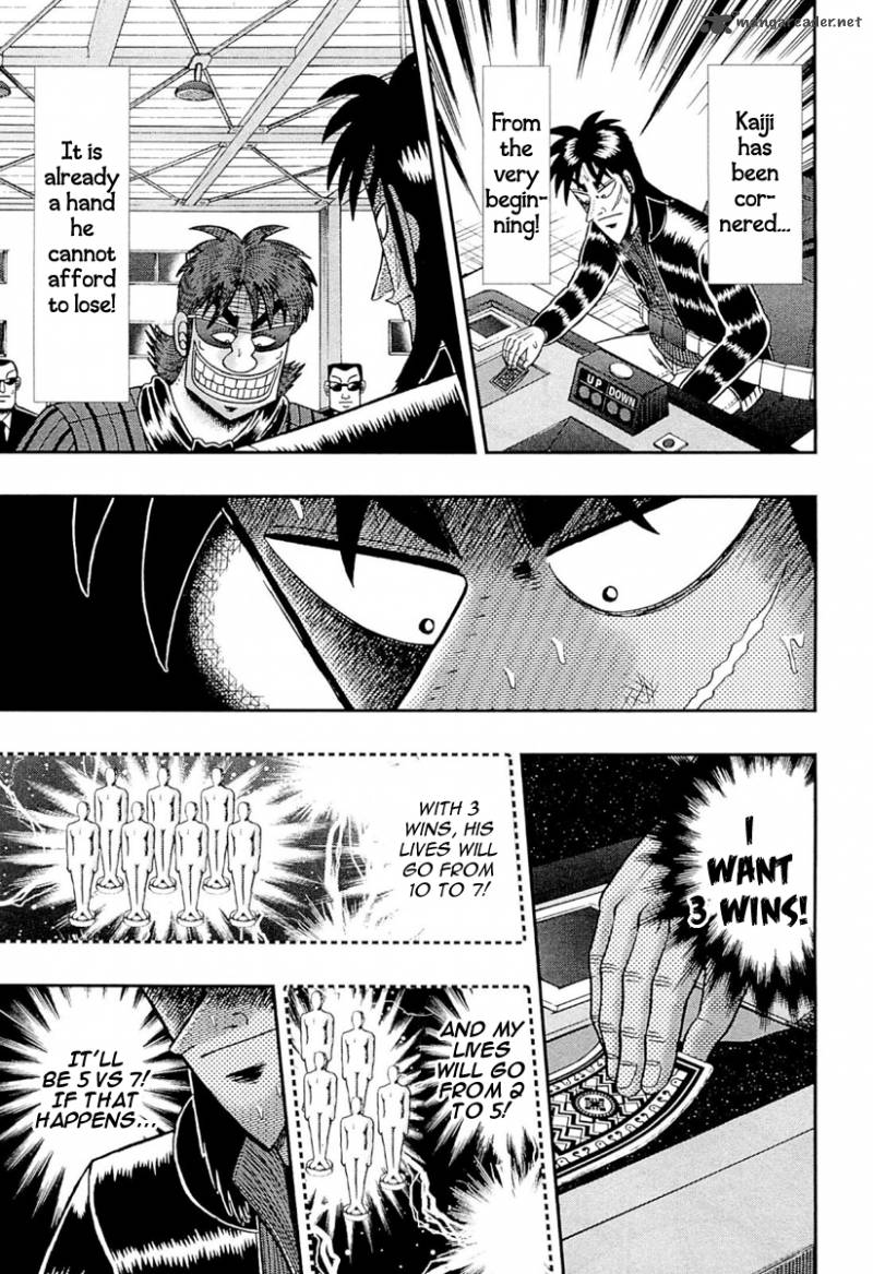 Tobaku Datenroku Kaiji Kazuyahen 107 17