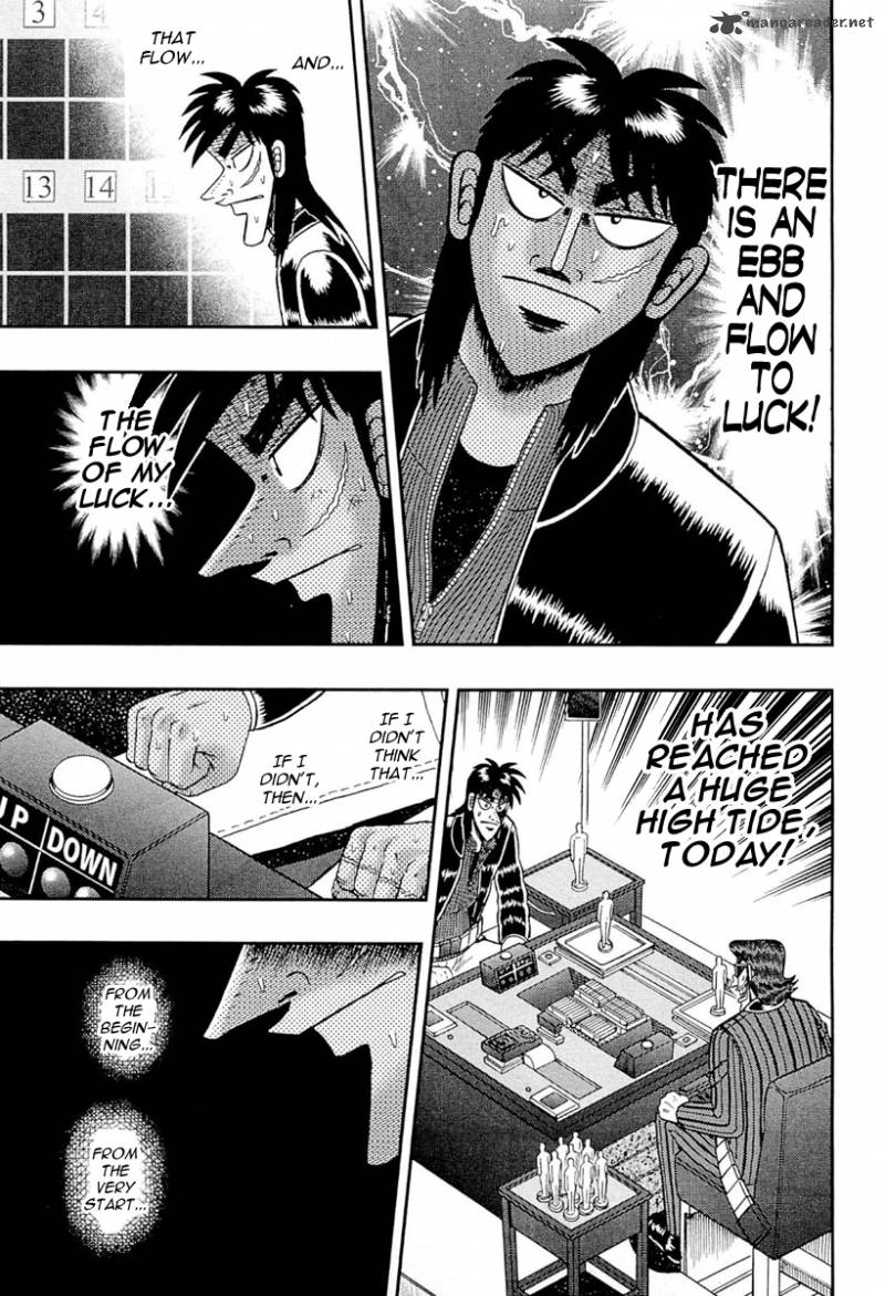 Tobaku Datenroku Kaiji Kazuyahen 107 4
