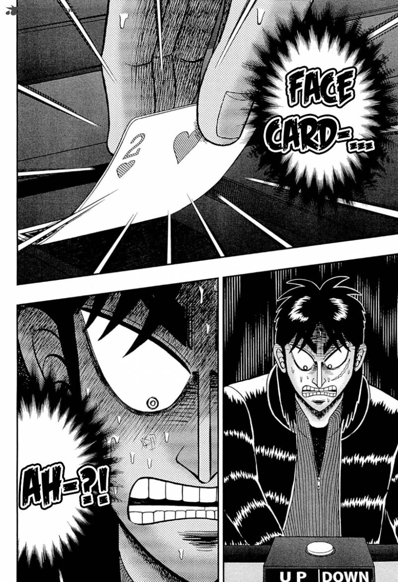 Tobaku Datenroku Kaiji Kazuyahen 108 11
