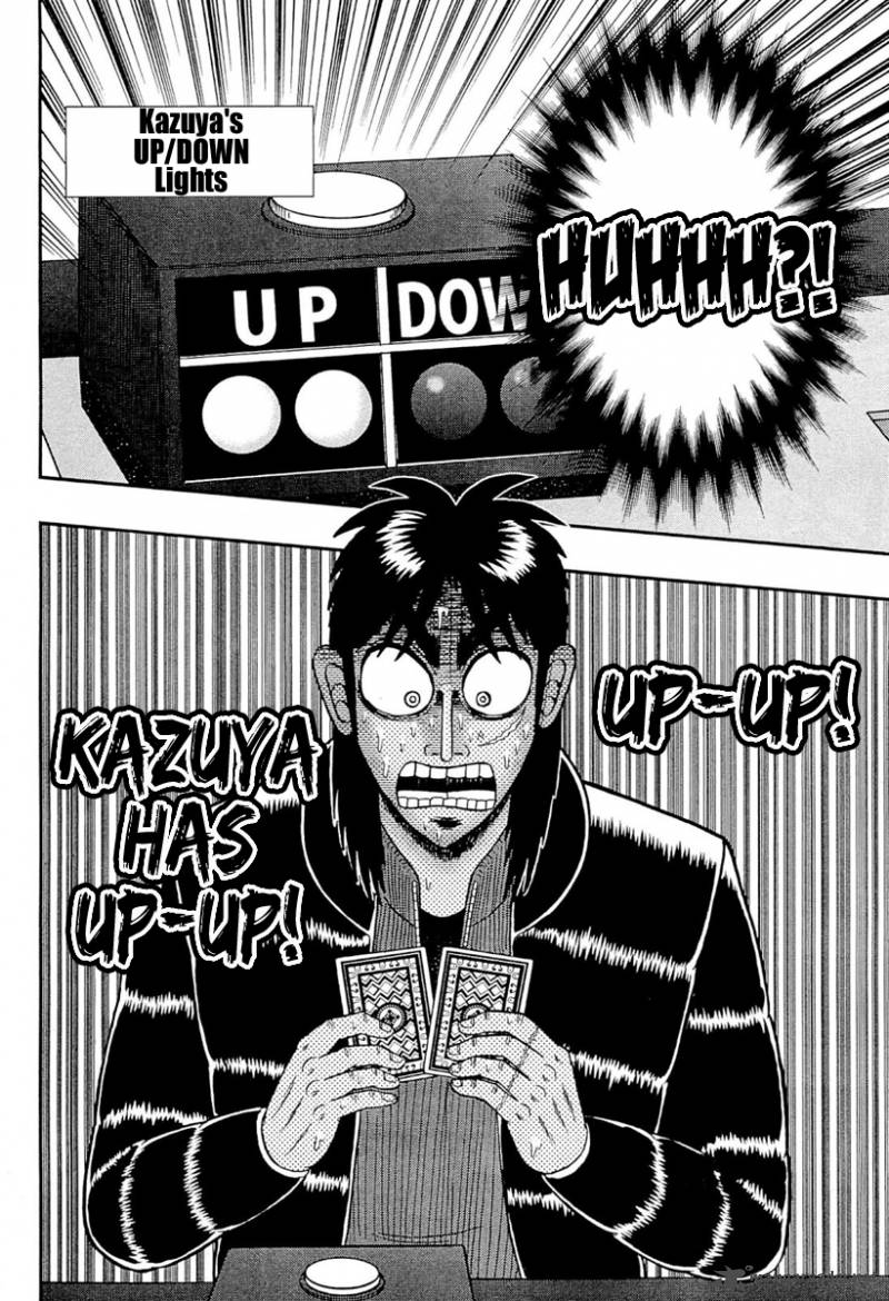 Tobaku Datenroku Kaiji Kazuyahen 108 14