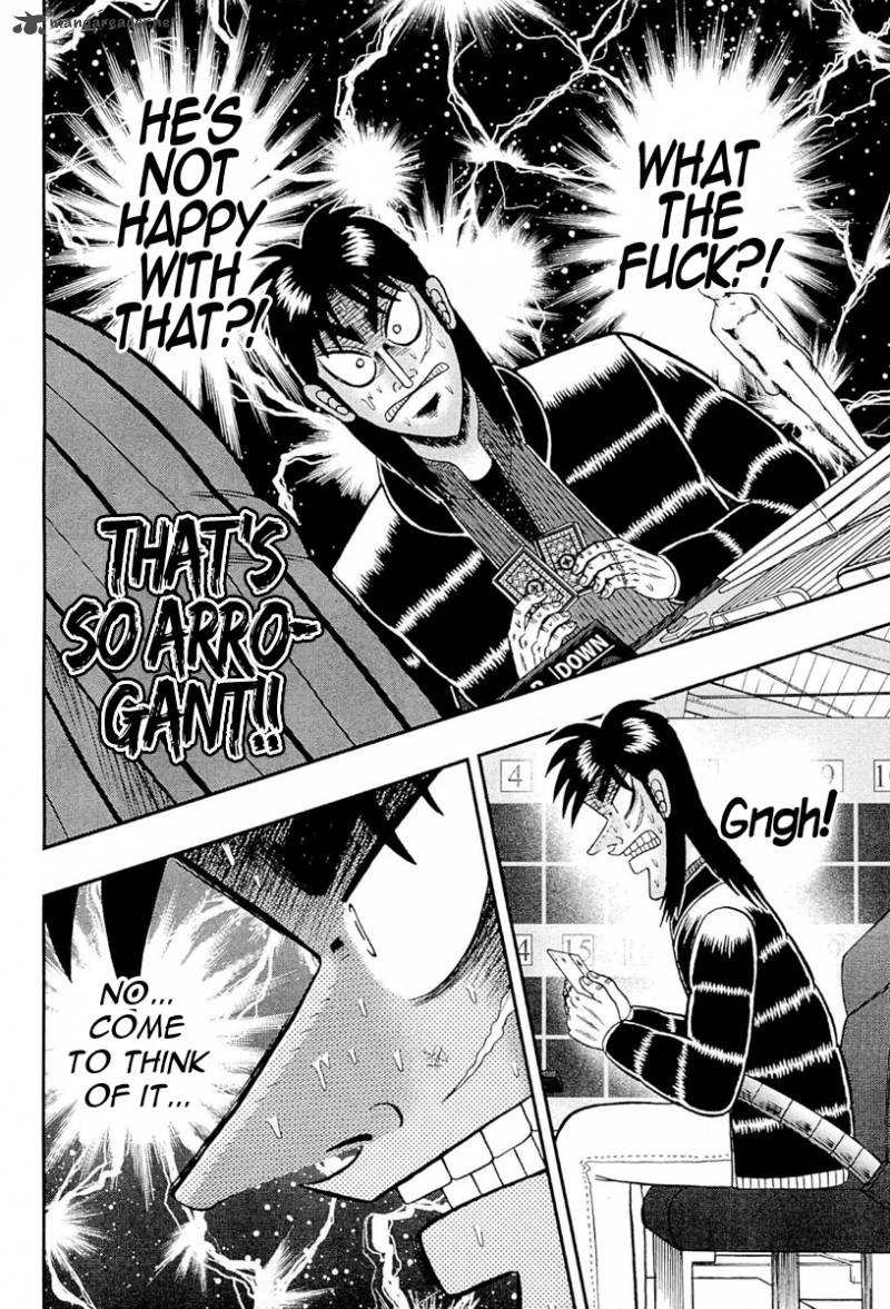 Tobaku Datenroku Kaiji Kazuyahen 108 16